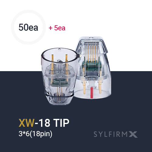 [실펌 X 전용 Tip] SYLFIRM X Tip-(XW-18) 50ea +5ea